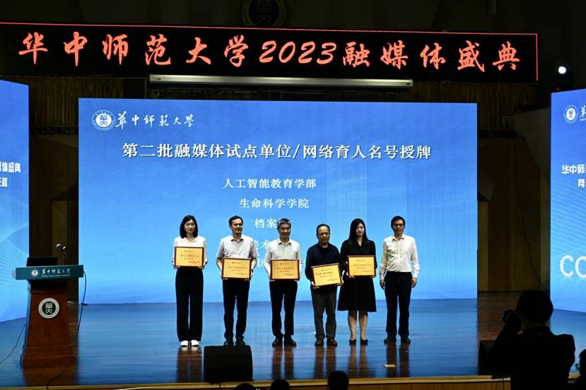 微信图片_20230418214502