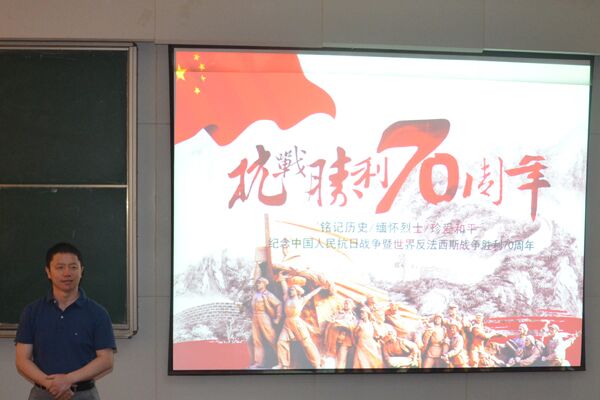 QQ图片20150903152321.jpg